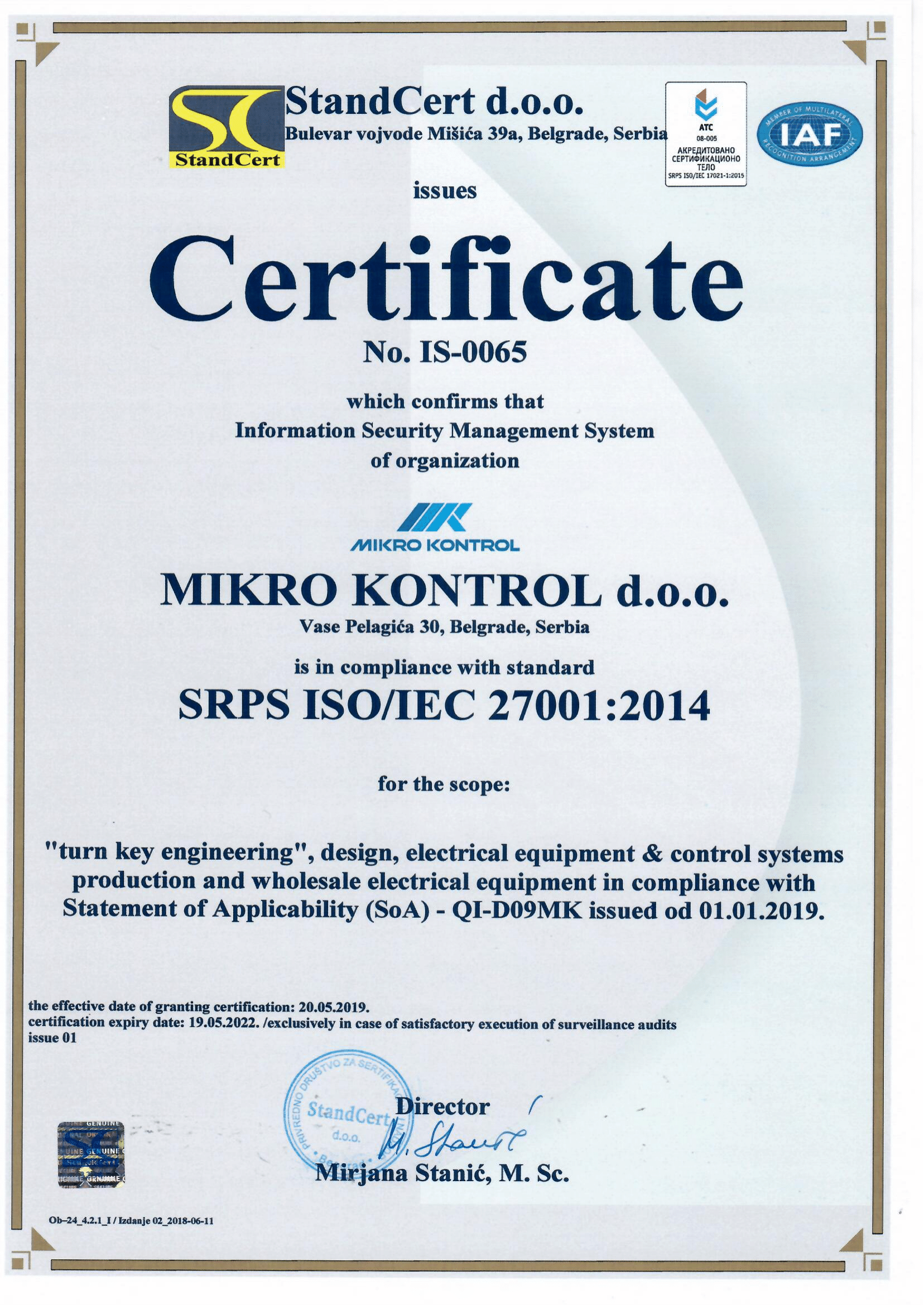 ISO 27001